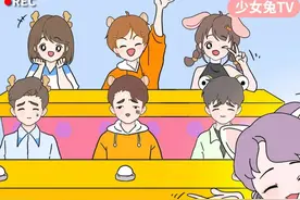 女朋友关于你“前任”的盘问，标准答案来了！（漫画）图片