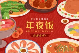年夜饭菜单出炉，一家人10个菜十全十美，年味十足，好吃不浪费图片