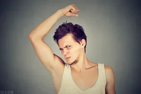 从腋臭的原因来分析腋臭症状图片