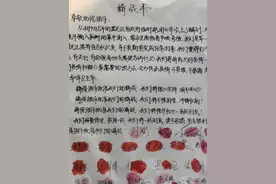 燃！黑龙江第一批援鄂医疗队再请战，向英雄致敬！图片
