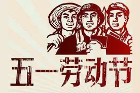 这些发生在你身上的会计趣事，你注意到了吗？图片
