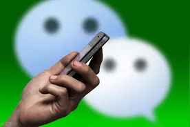 今天才知道，微信拍视频能添加字幕，太简单了，看完就能学会图片