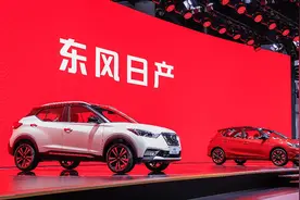 加速落地日产智行，东风日产发布“智联未来”计划图片