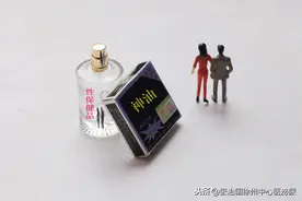 网购性和生育“保健品”，你敢吃吗？请谨慎选择和使用图片