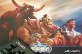 魔兽怀旧服再次厄运东采矿收益几乎为零了，奥水价格要涨图片