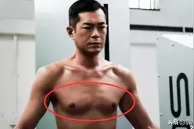 古天乐、黄晓明逐渐"胸肌雌化"，网友：练得越大越娘？图片