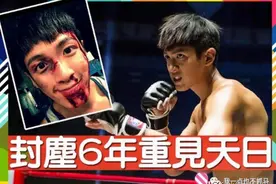 柯震东2.0？吸毒吸到孕妻小三报警……娱乐圈瘾君子到底有多狠？图片