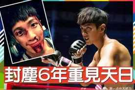柯震东2.0？吸毒吸到孕妻小三报警……娱乐圈瘾君子到底有多狠？图片