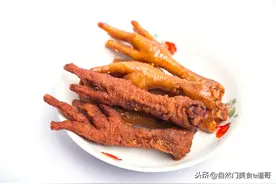 兄弟用这酱汁凤爪做成连锁，关键在香料9味，技术点3个图片