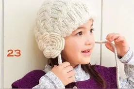 「钩编图解」女娃的海螺纹理帽子，只能明年戴了！图片