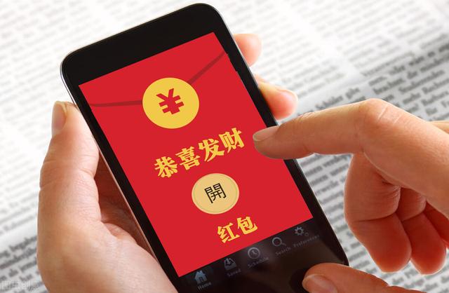 微信红包记录怎么查？按照这个步骤即可查询