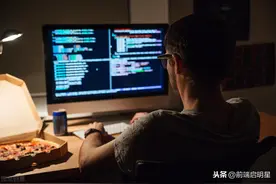 前端开发前景怎么样？图片