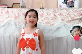 5岁西安女孩当英语小老师，抖音吸粉20万！父亲的教育方式很简单图片