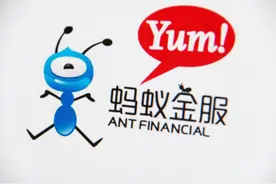 蚂蚁金服大动作，花呗降额封停你怎么看？图片
