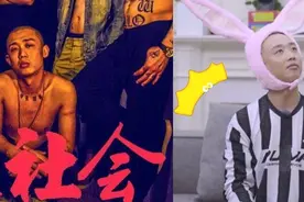 唱《超社会》的GAI，被过度买热搜塑造“好男人”形象了吗？图片