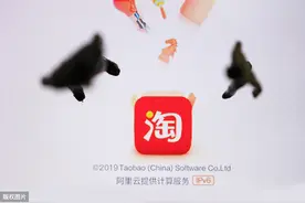 传淘宝与抖音618后分手？淘宝最新回应不予置评透露了哪些信息？图片