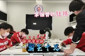 KPL:LGD大鹅eStar语音对比,奶茶话语权不如其他教练,诺言说了更算图片