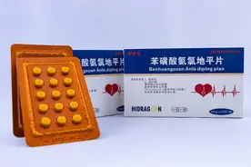 吃氨氯地平降血压，一个星期效果不明显，是药物没作用吗？图片