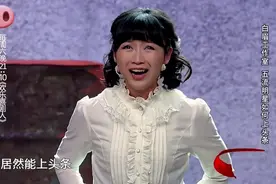小品；吃饭的时候别看，邓超团队演绎五线小明星如何搞笑上热搜图片