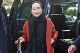 逆水行“舟”！孟晚舟戴脚铐穿搭依然时髦，逆境中演绎什么叫优雅图片