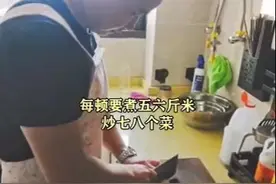 “最强舅舅”火了：暑假带8个外甥,每天做饭5小时,出行1次上千元图片