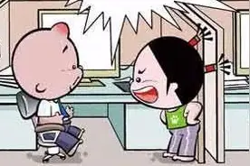 小破孩开窍了图片