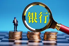 企业破产经常见，但你知道银行也会破产吗？图片