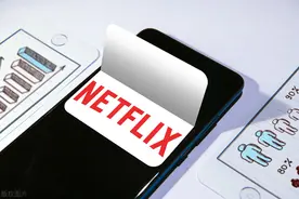 净增用户不及预期还敢涨价！奈飞凭什么这么“嚣张”？图片