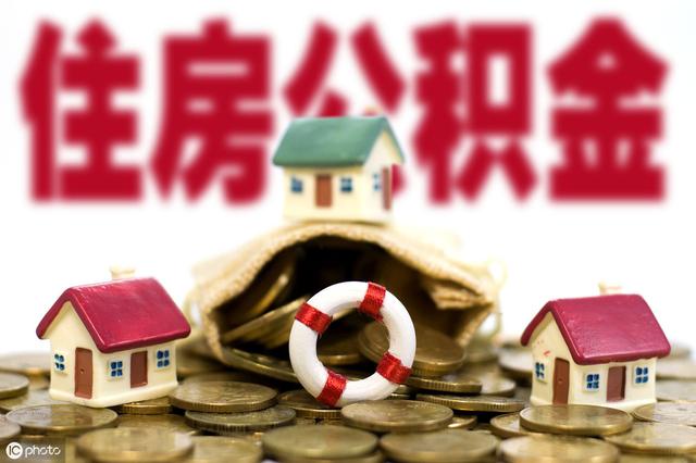 企业年金如何领取最划算（企业年金如何领取）