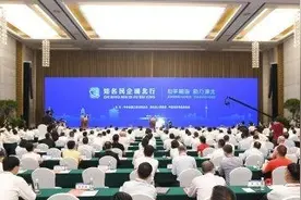 长江高科芯城项目落地武汉长江新城，这个芯片研发基地将降低研发设计门槛和成本图片