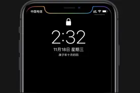 iPhone设置特效壁纸，边框会有彩色动态效果图片