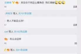全国人民一起闲下来有多可怕？服务器：当时害怕极了图片