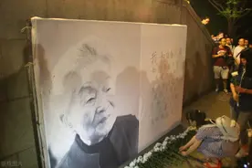 杨绛：最贤的妻，最才的女图片