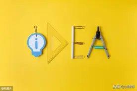 怎么样做好ui设计17分钟快速讲解ui图标设计辨析做精细度高的icon图片