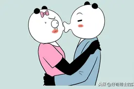 舌头接触面积得多大，才称得上是舌吻？图片