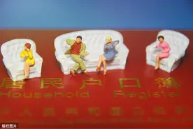 公务员考试：什么是考生户籍、生源地和籍贯？图片