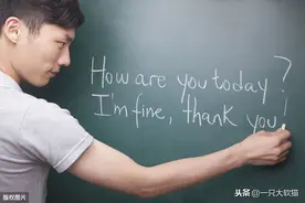 英语毁了多少人？出国的人那么少，学生就一定要学习英语吗？图片