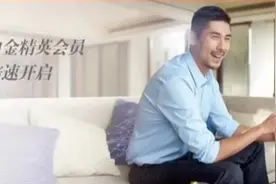 IHG快速升白金 | 任何人都能参加* 五晚升白金活动图片