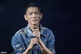 疫情重创香港娱乐圈：刘德华最惨，12场演唱会全取消，损失半个亿；张信哲、周杰伦、蔡琴等演唱会全军覆没图片