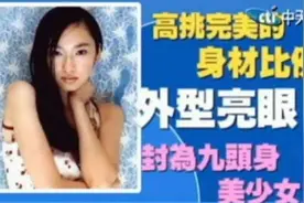 吴佩慈和纪晓波：这一对“狠人”，真是天作之合图片