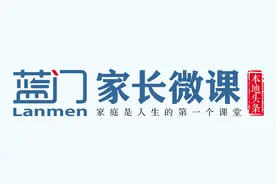 第十季第二讲：泛化效应图片