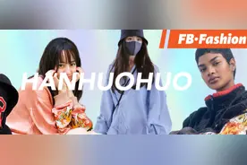 杨幂、热巴都青睐的日本「后浪」品牌这么牛了？图片