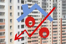 楼市“限跌令”, 房价下降不能超过10%, 房价为何不让降?图片