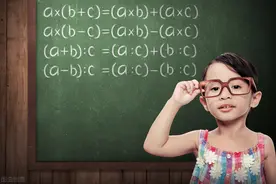 小升初英语：常见字母和字母组合的发音（基础题+提升题）图片