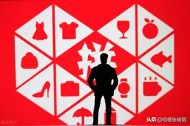 黄峥身价超马云，所以黄峥比马云强吗？图片