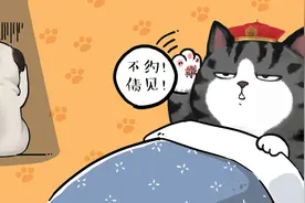 成语新解防疫指南“别来无恙：你别来，我就不会得病。”图片