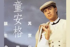 他开嗓显贵族气，《其实你不懂我的心》爆红，30多岁淡出让人遗憾图片