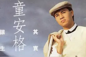 他开嗓显贵族气，《其实你不懂我的心》爆红，30多岁淡出让人遗憾图片