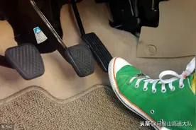 自动挡为什么不能左脚刹车，右脚油门？图片
