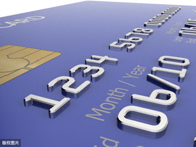 工行信用卡预批额度，工行信用卡预批额度需要查征信吗 配图03